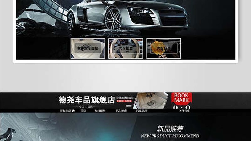 汽配城配件和4s店配件质量一样吗