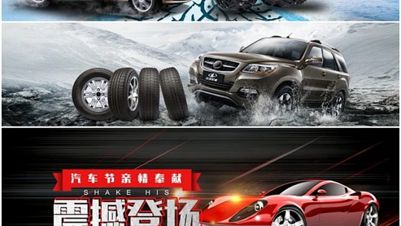 成都汽车滤清器批发价格表背后的知识解析