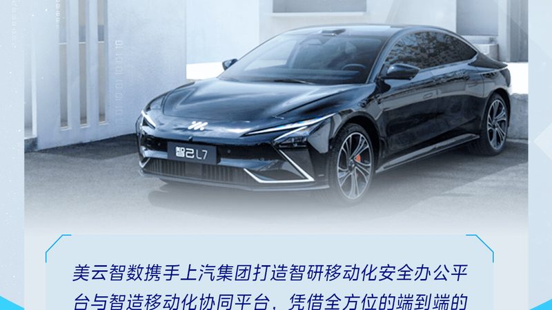 汽车配件：原厂与副厂的差异解析