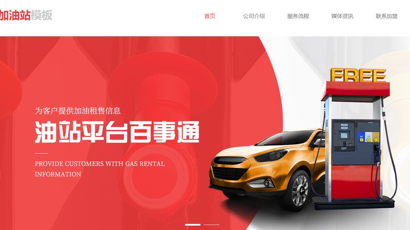 汽油滤清器：如何选择可靠的代工厂家**