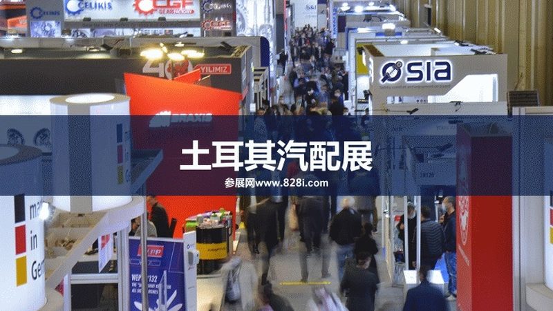 成都汽车美容用品代理授权标准