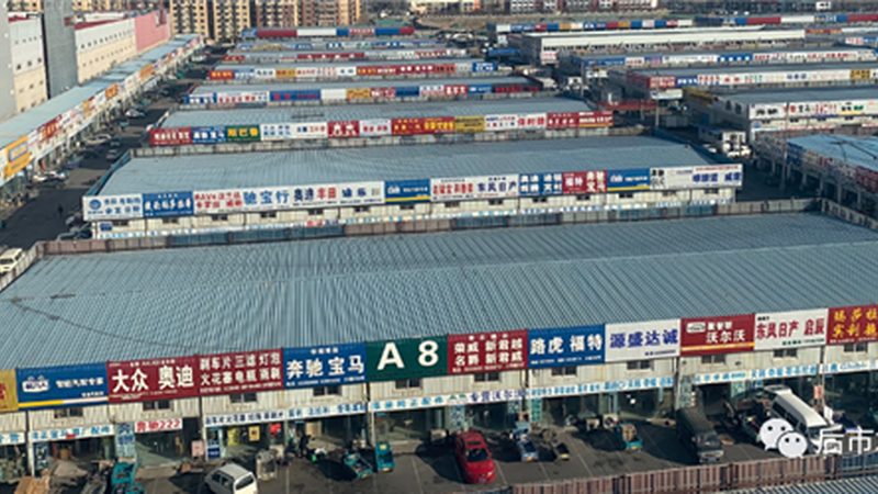 冷启动电流600A与700A：揭秘汽车启动背后的电流秘密